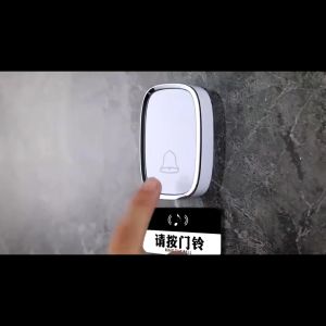 bel rumah wireless waterproof door bell wireless 1 receiver 300M IP44 waterproof
