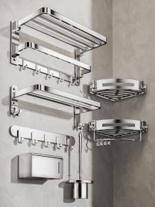 B&W | Stainless Steel 304 Non-Drilling Towel Rack