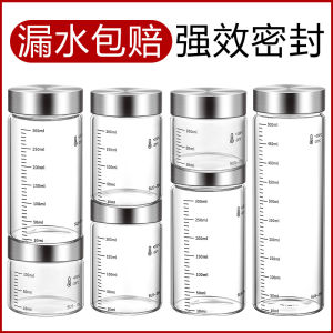 Sealed Glass Bottle Chinese Medicine Storage Bottle 500ml Container for Chinese Medicine Liquid Storage Cup Small Empty Bottle High Temperature Resistance