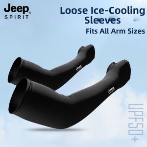 JEEP SPIRIT | UV Protection Cool Feel Breathable Sleeves