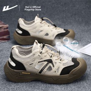 Warrior | Summer Breathable Hiking Slip-Resistant Beach Shoes