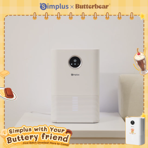 Simplus×Butterbear เครื่องลดความชื้น Simplus ถังเก็บน้ำขนาด 1 ลิตร ความชื้นคงที่อัจฉริยะ การใช้งานหน้าจอขนาดเล็ก ใช้ได้ทั้งห้องนอนและสำนักงาน เสียงรบกวนต่ำ ป้องกันความชื้น ใช้พลังงานต่ำ Dehumidifiers CUSH004