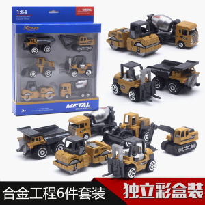 6 Alloy Engineering Vehicle Set Childrens Toy Educational Excavator Excavator Forklift Bulldozer 61