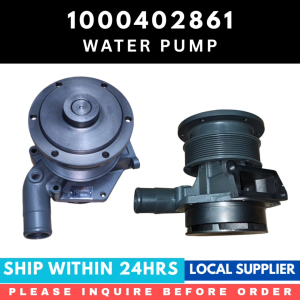 1000402861 / 61263006104 WATER PUMP [LOCAL STOCK. READY TO SHIP WITHIN 24HRS.] FOR WEICHAI WP10 WP12 WD61506SB HEAVY DUTY TRUCK SINOTRUK HOWO A7 SHACMAN