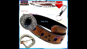 สายพร้อมหัวฟรีหัวเข็มขัด+พวงกุญแจหนังวัวแท้เย็บขอบลายหัวม้าBD16เข็มขัดหนังวัวงานแฮปวี่ แนวคาวบอย งานวินเทจ เข็มขัดผู้ชายGenuine leather belt