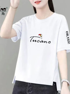 TUCANO Pure Cotton Short Sleeve T-Shirt Womens Loose Split Fashionable Age-defying Summer Top Breathable Comfortable round Neck