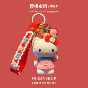 Adorable Cherry Blossom Kitty Keychain Bag Accessory for Girls Car Keychain Pendant Creative Gift PVC Material Cartoon Series