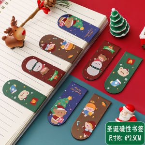 Christmas Gift Kindergarten Small Gift Magic Box Student Gift Christmas Eve Gift Bag Childrens Stationery Set