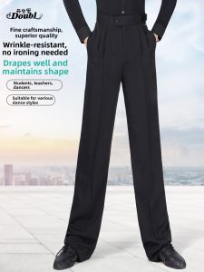 DANBAOLUO | Professional Modern Latin Dance Pants