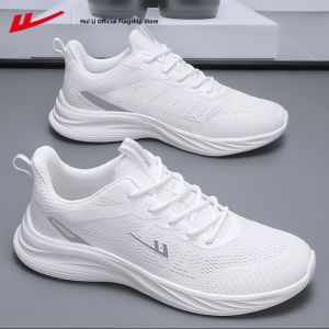 Warrior | Lightweight Summer Mesh Sneakers