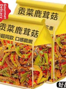 Instant Spicy Side Dish Hunan Specialties