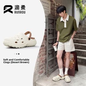 RUNROU | Slip-Resistant Antifouling Thick Sole Antibacterial EVA Clog Sandals