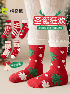 ถุงเท้าเด็กผู้หญิง ถุงเท้ากลางน่องแบบไม่มีกระดูก ถุงเท้ายาวถึงเข่าสีแดง ถุงเท้าผ้าฝ้ายผสมสำหรับฤดูใบไม้ร่วงและฤดูหนาว