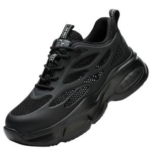 SENNUOKE | Puncture-Resistant Anti-Smash Summer Breathable Soft-Soled Safety Shoes
