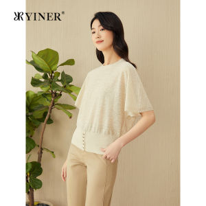 YINER | Stylish Breathable Cooling Ramie Texture Slimming Knitted Sweater