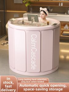 MEISHIMEIJIA | Foldable Insulated Home Use Bathtub