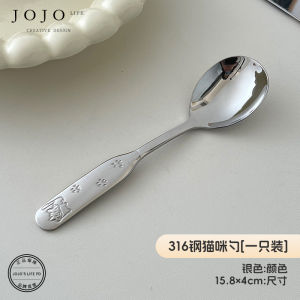 Cute Cat Shaped Baby Spoon Stainless Steel Food Grade Safe for Babies 9-24 Months Old JOJOS L PD.Column Eating Utensil