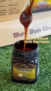 Mount Dewitt Manuka Honey UMF 5+ 【麦卢卡 蜂蜜 UMF 5+】