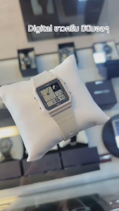 CASIO นาฬิกาข้อมือผู้หญิง Casio รุ่น LF-20W-8 วัสดุเรซิ่น สีเบจ คาสิโอ