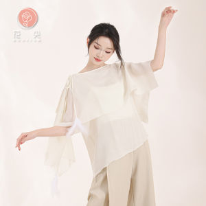 Áo Cánh Cổ Tích Mỏng Cổ Điển Áo Tập Luyện Khiêu Vũ Hiện Đại Rộng Rãi Bằng Lông Vũ Hai Lớp Áo Ngực Thể Thao Cho Nữ