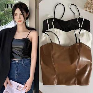 IELGY Hong Kong style camisole womens temperament beautiful back leather top