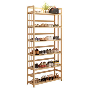 ZHUTING | Multi-level Easy-to-Install Shoe Rack