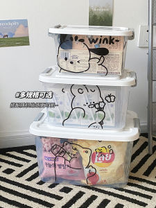 กล่องเก็บของพลาสติกใสความจุขนาดใหญ่สำหรับใช้ในบ้าน กล่องเก็บของสำหรับเสื้อผ้า ของเล่น ของกิน ของใช้ทั่วไป กล่องเก็บของแบบเรียบง่าย