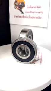 ลูกปืนข้างข้อ ลูกปืนข้าง YAMAHA MIO FINO FINO115I MIO125 NOUVO MX มิโอ นูวโว ฟีโน่ ลูกปืนข้อเหวี่ยง (ซ้าย+ขวา) ลูกปืนข้อ รอบจัด