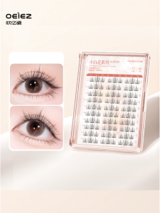 OEIEZ | Natural Softness No-Glue Fake Eyelashes