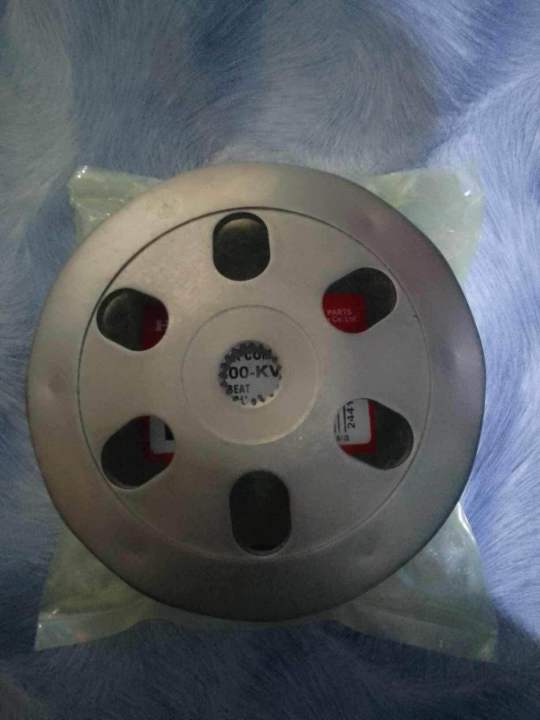 GENUINE CLUTCH OUTER COMP/CLUTCH BELL FOR HONDA BEAT Lazada PH