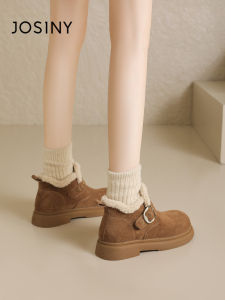 Josiny | Thick-bottomed Snow Boots Fleece Lined