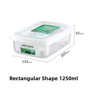ASVEL | Silver Ion Refrigerator Storage Box