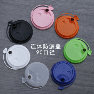 Red Heart Injection Molding Cap 90mm Diameter Integrated Leakproof Coffee Cup Disposable Milk Tea Cup Lid Direct Sale from Factory