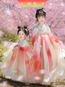 Autumn Style Childrens Hanfu Dress Girls Traditional Costume Fairy Atmosphere Long Skirt Polyester Fiber Ukei Brand