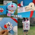 Anniversary Gift for Boyfriend Creative Anniversary Gifts Romantic Couple Toys Warm Hearted Birthday Gifts for Him. 