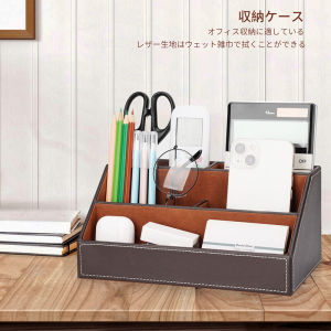 Creative Leather Pen Holder Office Desktop Organizer Multifunctional High End Meeting Room Stationery Storage Box LOGO