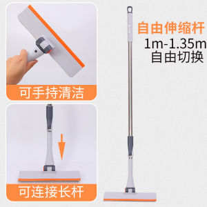 Extended Silicone Double-Sided Glass Window Cleaner Bathroom Integrated Home Commercial Use Long Handle Squeegee Scrubber
