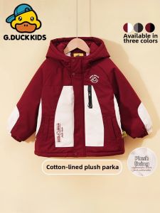 Childrens Insulated Parka