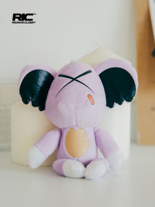 RickyisClown | National Trend Style Street Decorative Bear Plush Toy