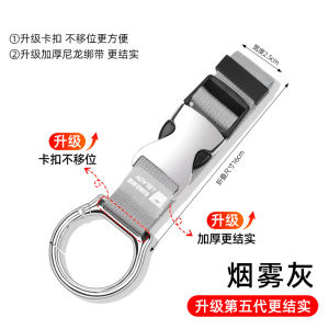 กระเป๋าเป้สะพายหลังกันหาย หัวเข็มขัดด้านนอก กระเป๋าเดินทาง กระเป๋าเดินทางแบบพกพา สายรัดกระเป๋าเดินทาง สายรัดด้านนอก