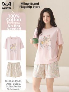 MiiOW | Cotton Padded Short Sleeves and Shorts Womens Pajama Set