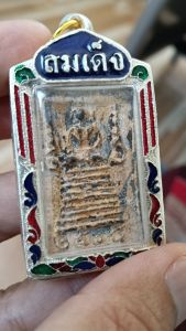 พระสมเด็จวังหน้า เก้าชั้น ยันต์อุณาโลม ลงรักปิดทอง เนื้อแห้งสภาพเก่า พ.ศ. 2408 พร้อมตลับ