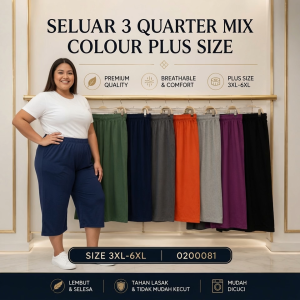 Womens Plus Size 3/4 Seluar Tidur Mix Colour Soft Elastic Waist Sleep Pants 3XL-6XL Malaysia