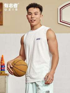 UZIS | Mens Breathable Tank Top for Basketball Training Running Fitness