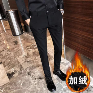 Quần Ống Đứng Ôm Vừa Vặn Cho Nam Mùa Thu Quần Tây Công Sở Thường Ngày Quần Dài Ống Đứng Thời Trang Cao Cấp Quần Dài Cotton Ấm Áp