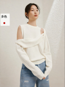 Yigue | Stylish Slimming Sweater for Women Long Sleeve Innerwear Spring Autumn