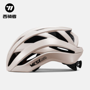West Biking | Aerodynamic Integral Cycling Helmet