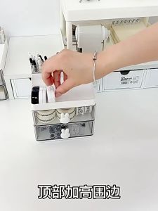 ลิ้นชักพลาสติก ชั้นวางของ ลิ้นชักเก็บของ 2 ชั้น สไตล์มินิมอล ชั้นพลาสติก