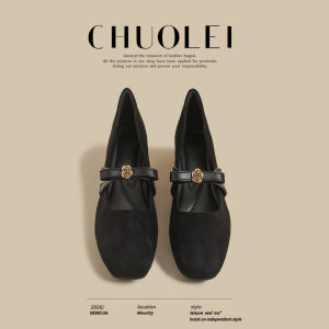 CHUOLEI | Flat Red Marie Jane Shoes with Elevating Insole and Camellia Bow