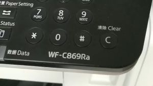 Compatible for T9731 T9732 T9733 T9734 T9741 Color Ink Cartridge Bag for Epson WF-C 860 WF-C 869a WF-C 869Ra